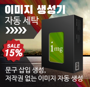 http://appspace.kr/product_file/thumb-auto_img_300x290.png